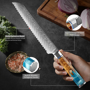 Juego de 7 cuchillos de cocina de Damasco con cuchillo de <span class=keywords><strong>chef</strong></span>, Santoku, para pan y deshuesar, cuchillos profesionales ultra afilados con mango de resina - Product Image 4