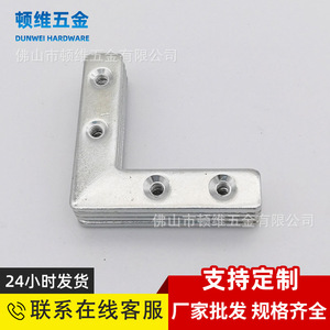 Soporte de esquina de aluminio de 52mm x 12mm, 2,5mm de espesor, duradero para muebles, puertas, ventanas, decoración del hogar, herrajes - Product Image 5