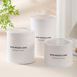 Boîte à gâteau ronde haute de <span class=keywords><strong>8</strong></span> pouces, boîte d'emballage pour cadeau de mariage ou d'anniversaire avec couvercle transparent - Product Image 2