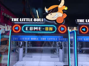 Mini machine de vente automatique de jouets, nouvelle conception, petit jouet à griffes pour 4 joueurs - Product Image 4