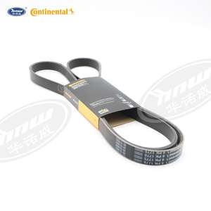 สายพานขับสำหรับ6PK1775 POLO Fabia Scout Lavida POLO CLASSIC 1JD260849D - Product Image 2