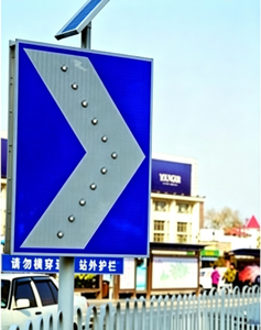 Señales <span class=keywords><strong>de</strong></span> Tráfico LED Solares <span class=keywords><strong>de</strong></span> Alta Visibilidad para Viajes Seguros en Obras Viales - Product Image 1