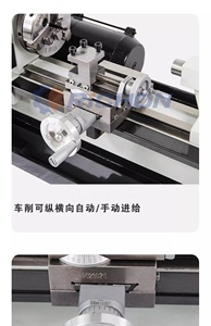 Máy tiện Mini jyp125 máy tiện mini đa năng Máy phay/Khoan kết hợp máy tiện phay/Khoan máy tiện - Product Image 5