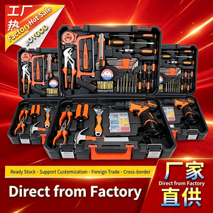 Power Drill Tool Kit With Impact Drill 750W 200Nm <b>Torque</b> Cordless Household Repair <b>Set</b> - Product Image 6