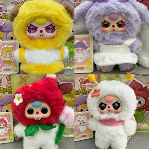 Chính hãng tại chỗ bé ba mùa xuân nơi là nó loạt dễ thương Vinyl búp bê hợp thời trang mù hộp Handmade Bộ sưu tập Mặt dây chuyền Quà Tặng - Product Image 3