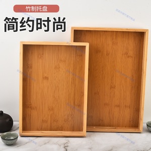 Home-use Chinese bamboo and wood <b>tea</b> <b>tray</b>/serving <b>tray</b>/cafe storage <b>tray</b>/bamboo and wood dining <b>tray</b> with double-hole handle - Product Image 2