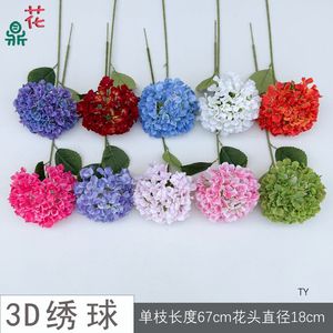 Hua Ding 3D <b>Hydrangea</b> <b>Artificial</b> Flowers Single Branch Silk Wedding Decoration - Product Image 2