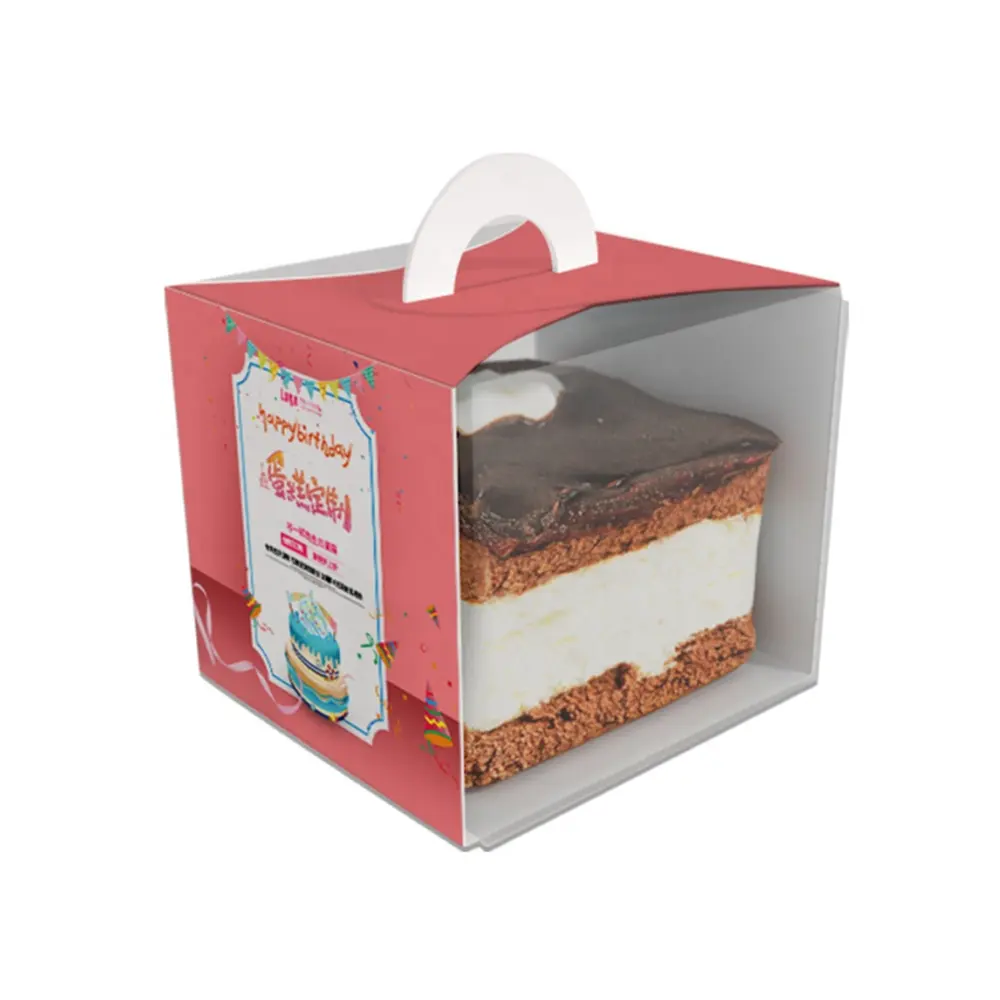 カスタムデザインパーティーデコレーションスモールギフトラップボックストールベーカリー食品包装ケーキボックスウィンドウペーパームーンケーキパッケージ