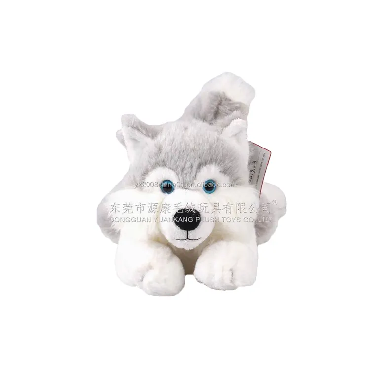 Kid Toy Interactive Electronic Walking Barking Plush Stuffed Husky Dog Toy