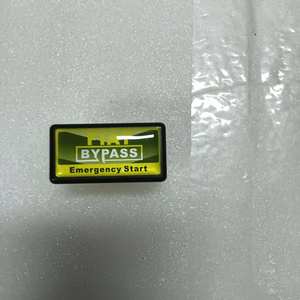 Ay جديد لتجاوز فيات-جهاز بدء الطوارئ من أجل تجاوز وحدة بوابة الأمن - Product Image 4