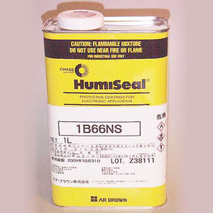 HumiSeal 1A33/1B31/1B73/Thinner 73 521 904 905 604/1B51NS LU/1C55/1B58LU/1A27NSLU/1B66NS/1B66NS/1B73EPA/1B31S/1B73AP/1B66/2A64 - Product Image 4