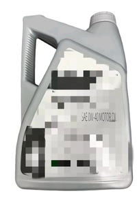 Olio Motore Completamente Sintetico 0W30/0W20/0W40/5W-30 Prestazioni Potenti ESP - Product Image 3