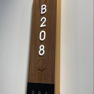 Biển Số Nhà Cửa Bằng Đồng Treo Địa Chỉ Trang Trí Cá Nhân Văn Phòng - Product Image 5