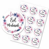 Etiquettes décoratives pour Ramadan Mubarak, autoadhésifs musulmans, pour cadeaux du Festival Kareem, EID Mubarak, étiquettes décoratives, fleurs