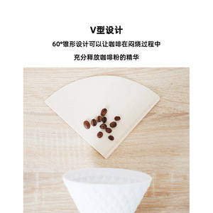 กระดาษกรองกาแฟ V60 40 แผ่น ทรงกรวยเยื่อไม้รูปตัววี สำหรับเครื่องชงกาแฟดริป 1-2 แก้ว - Product Image 3