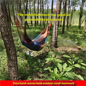 Hamac de camping en nylon robuste pour intérieur/extérieur avec moustiquaire, balançoire portable à couleurs contrastées pour adultes - Product Image 4
