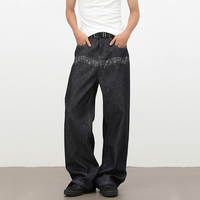 Jean uni brodé de notes musicales style rétro américain pour homme - Coupe droite ample en A