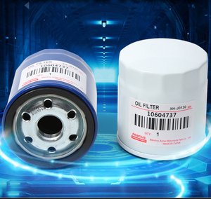 กรองน้ำมันเครื่องแท้ D60 G50 MG RX5 GS HS ZS รุ่น 10604737 12674030 M0190000153 4892339AB 12710960 16510-78J01 12690386 19303975 - Product Image 4