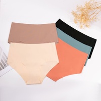 HAGO Culottes Femme Taille Haute Séchage Rapide Respirantes en Soie Glacée Nylon Motif Uni Personnalisables – Taille Européenne – Meilleures Ventes