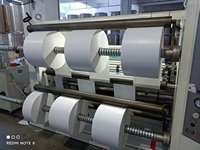 Papel Térmico de Alta Calidad, Rollo Térmico Personalizable, Materia Prima Suministrada por la Fábrica