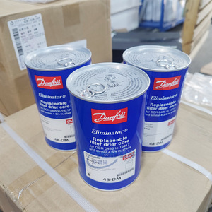 Eliminator Replaceable Filter Drier Core 48-DM for Air Conditioner <b>Refrigeration</b> Parts - Product Image 1