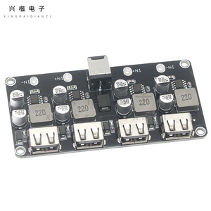 Chargeur USB rapide 4 ports Xingkai Electronics, entrée 12-24V, QC3.0, pour voiture - Product Image 1