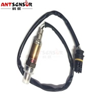 Sensor de Oxígeno Lambda O2 1781433050 Compatible con BMW E46 E39 Serie 3 Serie 5 X5 E53 X3 E83 (Anterior y Posterior)