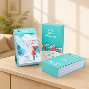 <span class=keywords><strong>Calendario</strong></span> <span class=keywords><strong>de</strong></span> Escritorio Diario Personalizable al por Mayor, con Múltiples Diseños <span class=keywords><strong>de</strong></span> Portadas Artísticas, 365 <span class=keywords><strong>Hojas</strong></span>, <span class=keywords><strong>Calendario</strong></span> <span class=keywords><strong>de</strong></span> Mesa para Regalo o Souvenir - Product Image 1