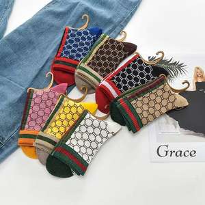 वसंत और गर्मियों की महिला की ट्यूब ने नए जाल फिलीगुड़ी बुना हुआ ढेर लाल चमकदार रेशम पत्र शरीर के क्यूफ लोगो के साथ सांस लेते हुए - Product Image 2