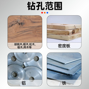Foret fraiseur réglable Fuxin, tige hexagonale 6,35 mm, 2 cannelures, pour métaux non ferreux, travail du bois, perçage de métaux - Product Image 4