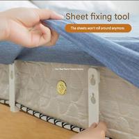 Attaches pour draps de lit, pinces antidérapantes pour draps, clips pour housse de couette, supports de couette sans aiguille pour matelas, literie et maison