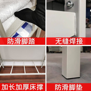 Leading Innovation Bunk <b>Bed</b> 1800x900x2000mm <b>Metal</b> <b>Frame</b> Double Decker Bedroom Dormitory Use - Product Image 4