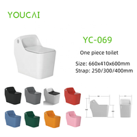 Surface irrégulière rose gris Conception unique en forme d'oeuf Articles sanitaires ronds Une pièce Toilette commode en céramique wc Cuvette de toilette