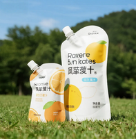 Pochette Doypack de haute qualité avec bec verseur pour jus, lait et liquides, sac d'emballage avec bouchon, sac en plastique alimentaire imprimé sur mesure