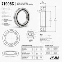 JYJM OEM 71908C Ultra Light Angular Contact Ball Bearing 40x62x12mm 15 Degree High Speed Machine Tool Spindle Motor Component