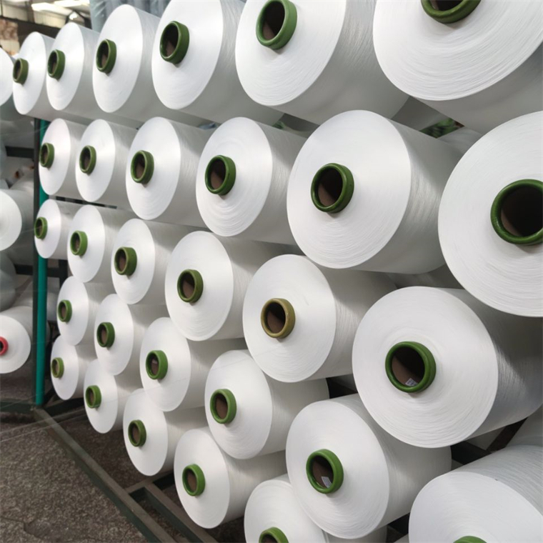 120D 72F NIM SD DTY POY 100 POLYESTER for FABRIC GOOD QUALITY