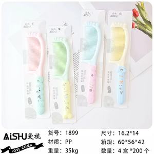 Peine para el cabello de dibujos animados AISHU con cabeza de oso, peine de masaje portátil para niñas y estudiantes - Product Image 4