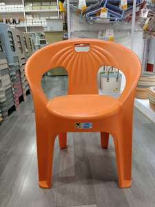Sillón <span class=keywords><strong>de</strong></span> plástico retro escandinavo con reposabrazos multicolor para comedor jardín pequeña tienda para dormitorio apartamento-<span class=keywords><strong>Precio</strong></span> bajo - Product Image 2