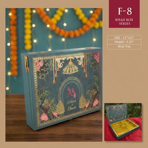 กล่องของขวัญผ้าซาตินทำมือแบบดั้งเดิม ชุดลายดอกไม้ ขนาด 12x15 นิ้ว ลายพิมพ์นกยูง - Product Image 3