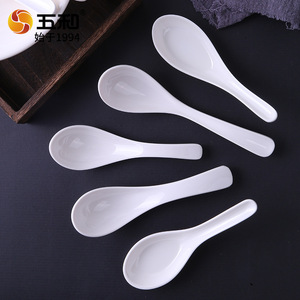 Five Harmony White Melamine Spoons Imitation Porcelain Hotel Restaurant Commercial Use - Product Image 3