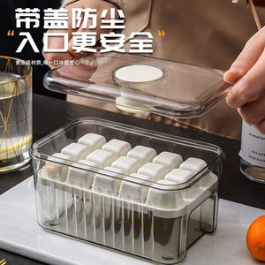 Arnoxin Ice Cube Mold Press Type Food Grade Plastic Tray For Home Use Making Ice Cubes - Product Image 4
