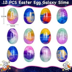 JITENG 36 Pack Galaxy <span class=keywords><strong>Slime</strong></span> Ball Non-Adhésif Anti-Stress Jouets <span class=keywords><strong>Slime</strong></span> Fournitures <span class=keywords><strong>Slime</strong></span> Transparentes Croustillantes - Product Image 4