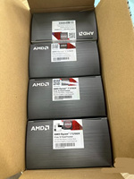 Nouveau processeur AMD d'origine complet R7 5700X 4.1 GHz 8 cœurs 16 fils