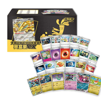 Cartes à collectionner originales GenuineGholdengo EX PTCG/TCG Mega Dream Booster Box Chinese Master Strategy Deck Building Set Gift Box