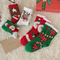 Chaussettes d'hiver confortables en microfibre de velours corail antidérapantes pour femmes et filles, style pantoufle, cadeau de Noël, chaussettes d'intérieur