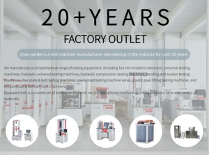 G150 rebar डिटेक्टर-उच्च सटीकता कवर मोटाई और व्यास माप/पुनर्स्थिति और व्यास का पता लगाने के लिए - Product Image 3