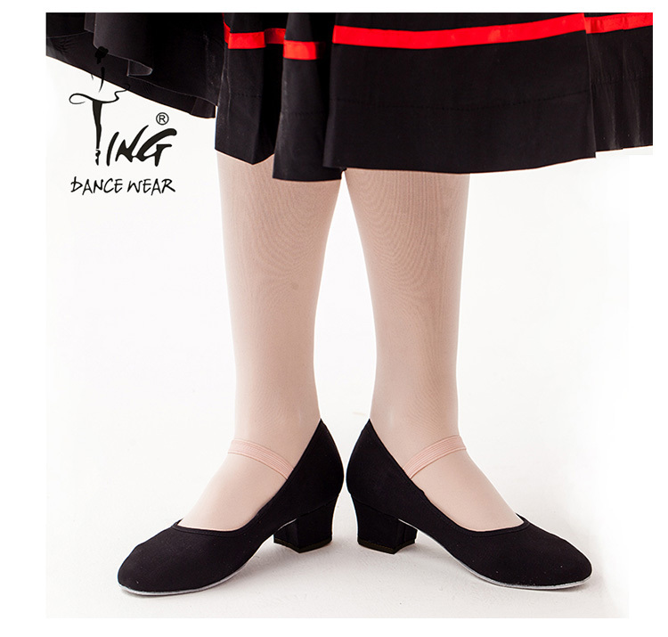 Customizable Black Character Dance Heels Canvas