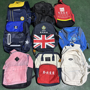 Zaini per studenti <span class=keywords><strong>in</strong></span> buone condizioni zaino per studenti misti di seconda mano di alta qualità - Product Image 6