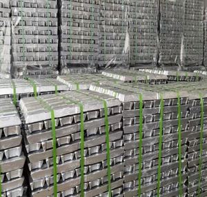YL112/YL113 Aluminum <b>Ingots</b>, ADC6 Aluminum <b>Ingots</b> for Die Casting, and Remelted AC2B/AC4B Aluminum Alloy <b>Ingots</b>. - Product Image 6