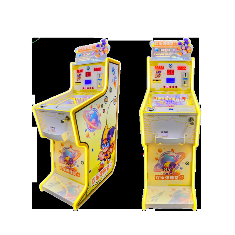 เครื่องพินบอลสุดสนุก (สีเหลือง)
